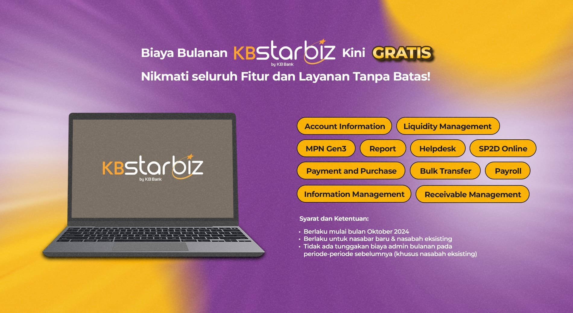 KBSTARBIZ